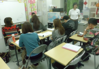 中国語教室　チャイニーズスクール沖縄