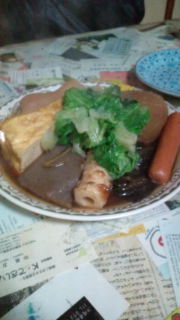 栄町 東大