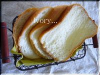 ﾎｰﾑﾍﾞｰｶﾘｰﾃﾞﾋﾞｭｰ* 2008/07/11 12:59:18