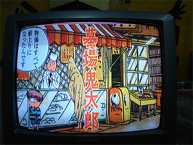 お知らせです。
