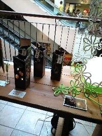 おでかけ♪ 2008/03/17 13:05:31