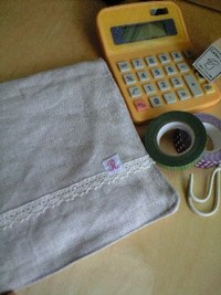 ひさしぶりの☆ 2008/05/16 17:53:04