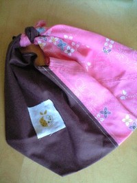 贈り物☆ 2008/05/25 14:52:52