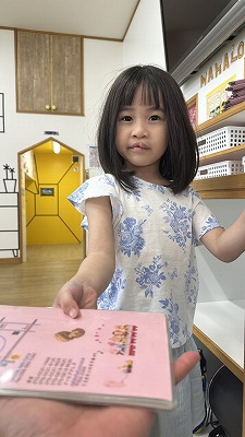 今日のおやつ 超美味しかったそうです ファイブスター頂きました 今日のおやつ 超美味しかったそうです ファイブスター頂きました