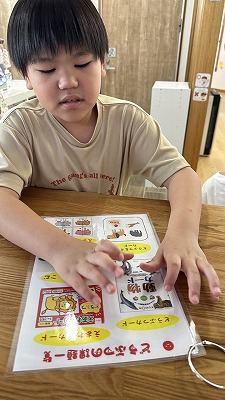 今日のおやつ 超美味しかったそうです ファイブスター頂きました 今日のおやつ 超美味しかったそうです ファイブスター頂きました