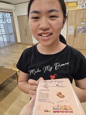 お買い物学習へ行ってきたよ お買い物学習へ行ってきたよ