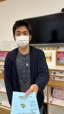 お買い物学習へ行ってきたよ お買い物学習へ行ってきたよ