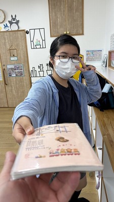 お買い物学習へ行ってきたよ お買い物学習へ行ってきたよ