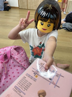お買い物学習へ行ってきたよ お買い物学習へ行ってきたよ