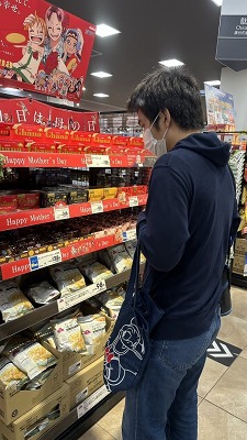 お買い物学習へ行ってきたよ お買い物学習へ行ってきたよ