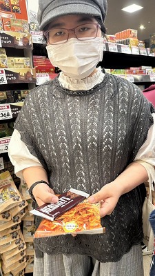 お買い物学習へ行ってきたよ お買い物学習へ行ってきたよ
