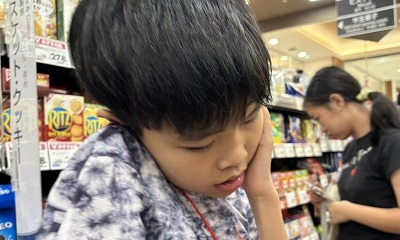お買い物学習へ行ってきたよ お買い物学習へ行ってきたよ