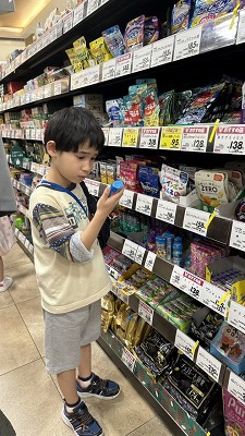お買い物学習へ行ってきたよ お買い物学習へ行ってきたよ