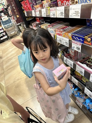 お買い物学習へ行ってきたよ お買い物学習へ行ってきたよ