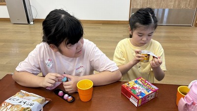 お買い物学習へ行ってきたよ お買い物学習へ行ってきたよ