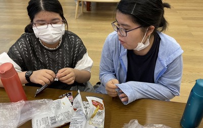お買い物学習へ行ってきたよ お買い物学習へ行ってきたよ