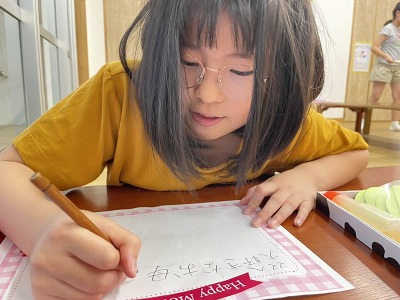 もう少しで 母の日プレゼント出来上がります! もう少しで 母の日プレゼント出来上がります!