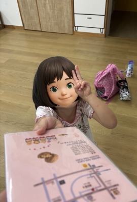 グルグル グルグル グルグル グルグル
