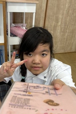 グルグル グルグル グルグル グルグル