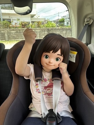 どやっ! どやっ!