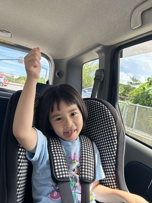 どやっ! どやっ!