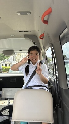どやっ! どやっ!