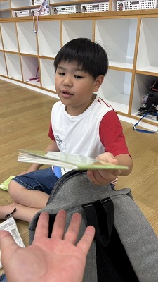どやっ! どやっ!