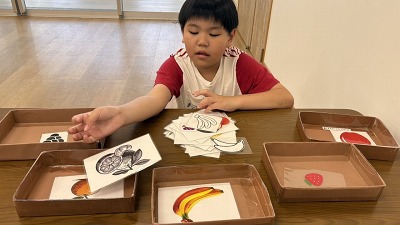 どやっ! どやっ!