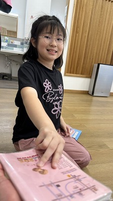 どやっ! どやっ!
