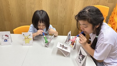 どやっ! どやっ!