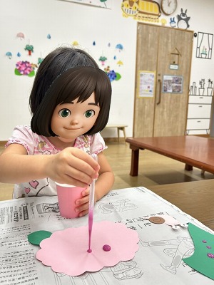 スィート スィート