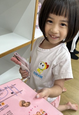 スィート スィート