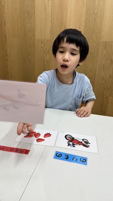 スィート スィート