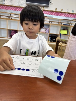 スィート スィート