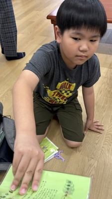 スィート スィート