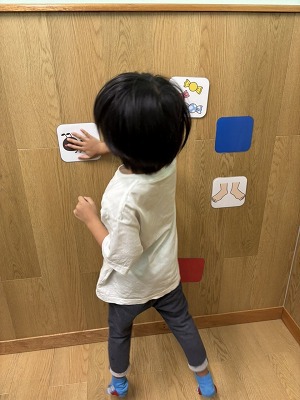 スィート スィート