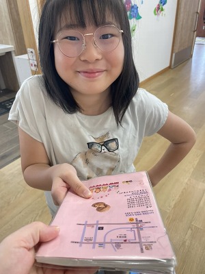 スィート スィート