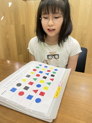 スィート スィート