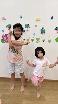 スィート スィート