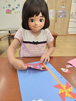 気がします 気がします