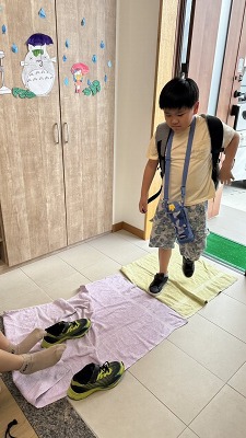 気がします 気がします