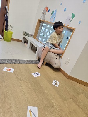 気がします 気がします