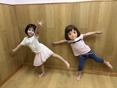 気がします 気がします