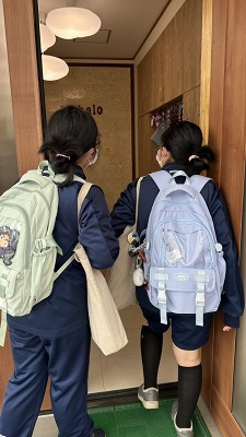 気がします 気がします