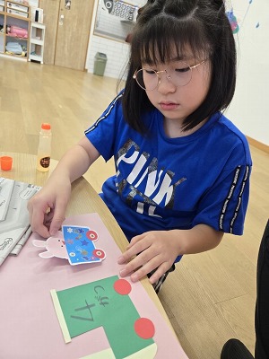 気がします 気がします