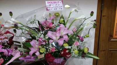 エステティックサロンDOUBLE エステティックサロンDOUBLE