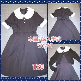 えっちゃんハウス文化祭 習字教室編!フリマや書道体験✨ えっちゃんハウス文化祭 習字教室編!フリマや書道体験✨