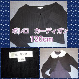 えっちゃんハウス文化祭 習字教室編!フリマや書道体験✨ えっちゃんハウス文化祭 習字教室編!フリマや書道体験✨