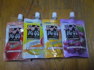 たらいま~~