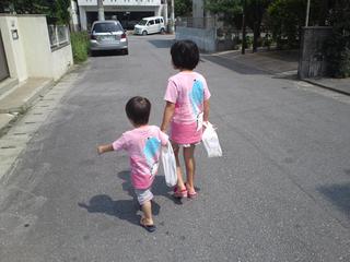 お散歩♪